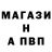 Кетамин VHQ KRUTOMAN Dark