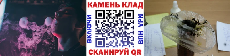 Гашиш 40% ТГК Братск