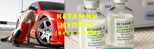 гашишное масло Лихославль