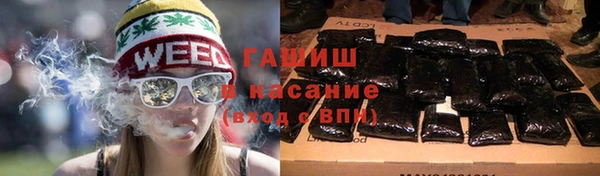 прущие грибы Лиски