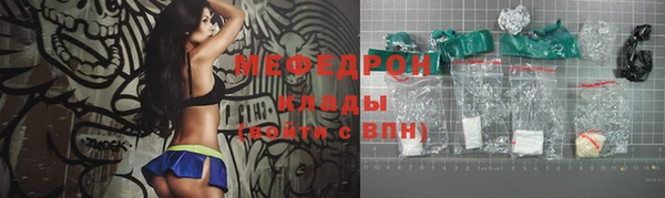 МДПВ Орехово-Зуево