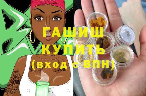 прущие грибы Лиски