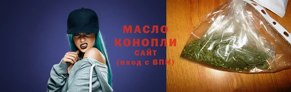 прущие грибы Лиски