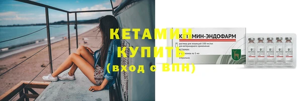 первитин Липки