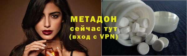 прущие грибы Лиски