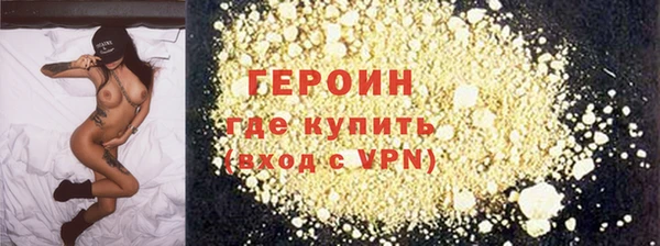 прущие грибы Лиски