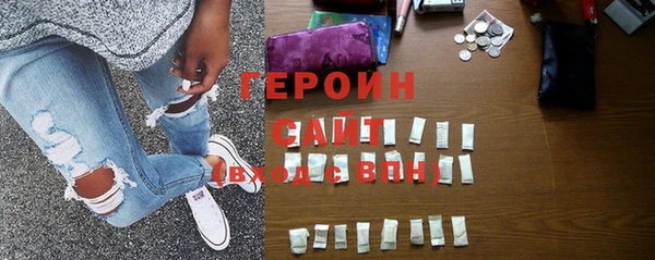 прущие грибы Лиски
