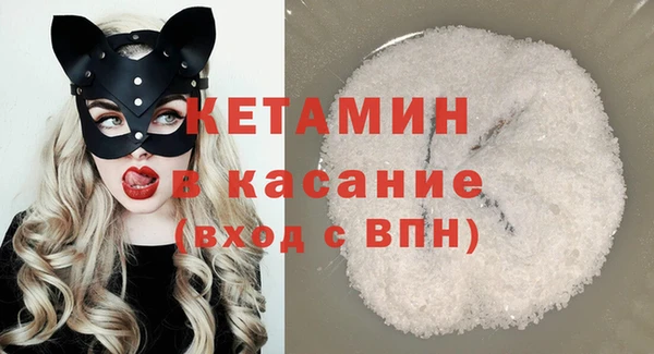 первитин Липки