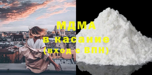 гашишное масло Лихославль