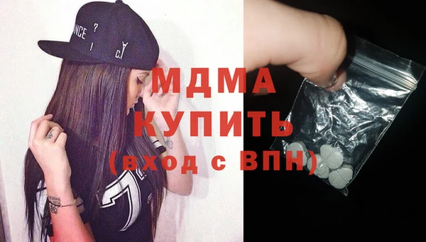 дмт Лагань