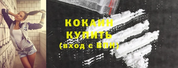 первитин Липки
