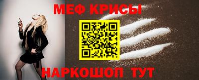 гашик Абакан