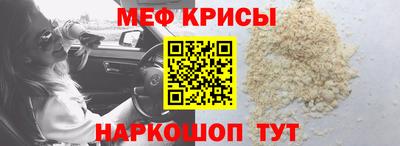 PSILOCYBIN Азнакаево