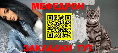 гашишное масло Гатчина