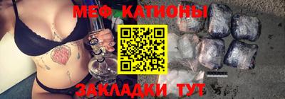 COCAINE Апрелевка