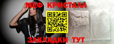 PSILOCYBIN Азнакаево