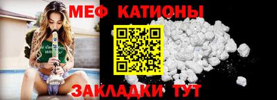 прущие крисы Гагарин