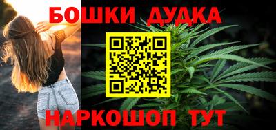 крисы Балаково