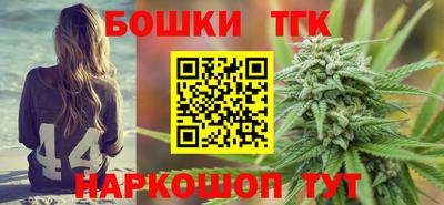 COCAINE Апрелевка