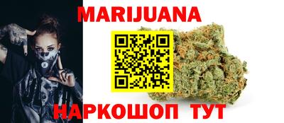 крисы Балаково