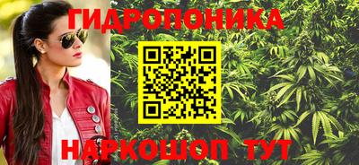 спиды Апшеронск