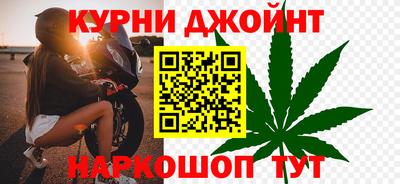 крисы Балаково
