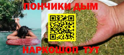 марки nbome Балашиха