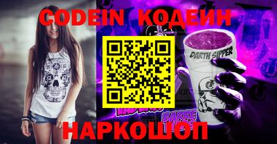 крисы Балаково
