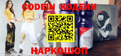 марки nbome Балашиха