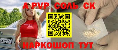 каннабис Гай