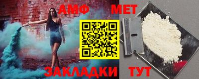 марки nbome Балашиха