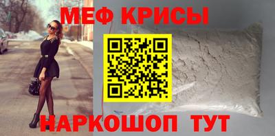 PSILOCYBIN Азнакаево