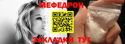 марки nbome Балашиха
