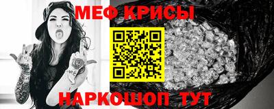 марки nbome Балашиха