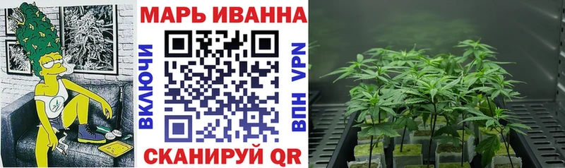 блэк спрут ссылки  Братск  Бошки Шишки план 